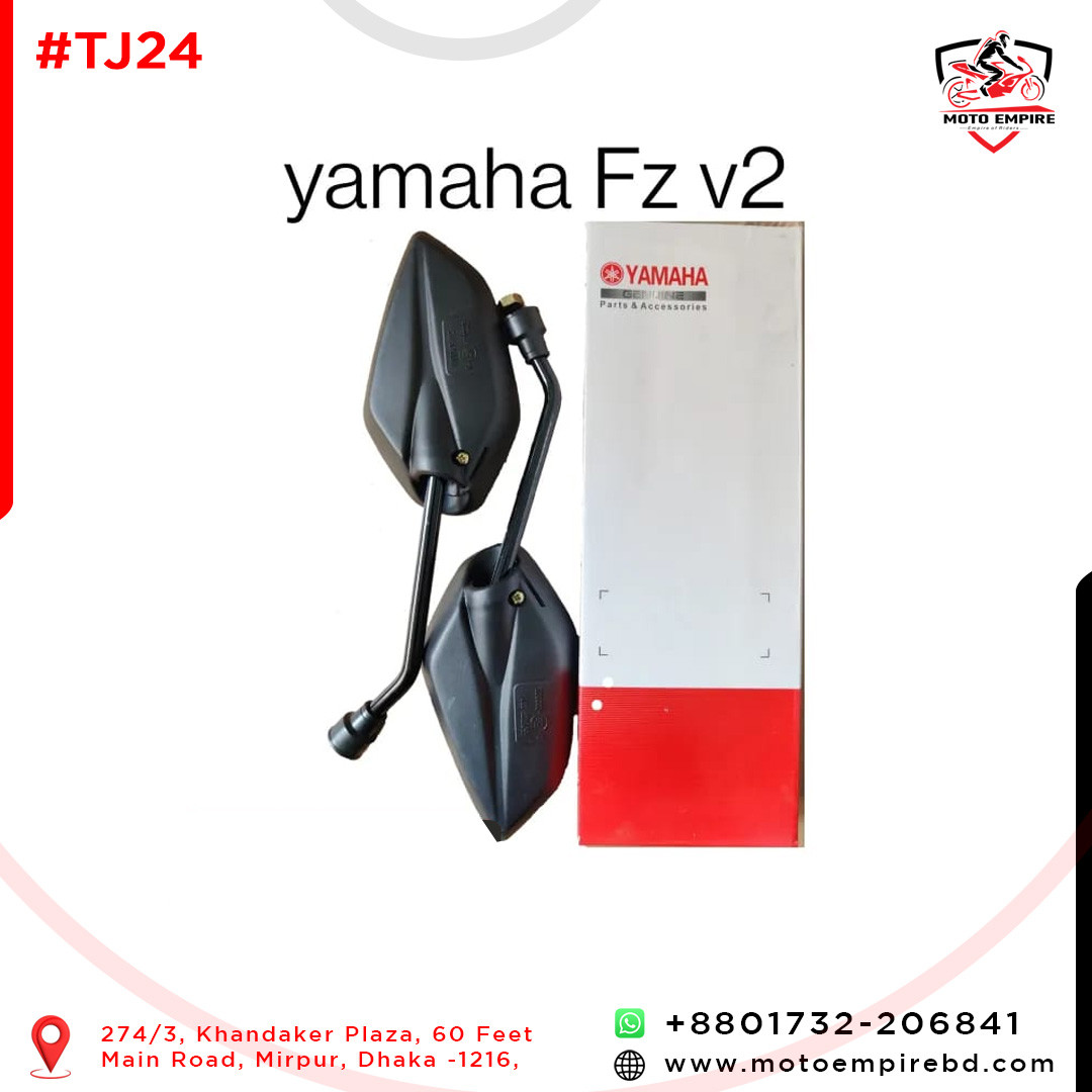 Original YAMAHA Looking Glass