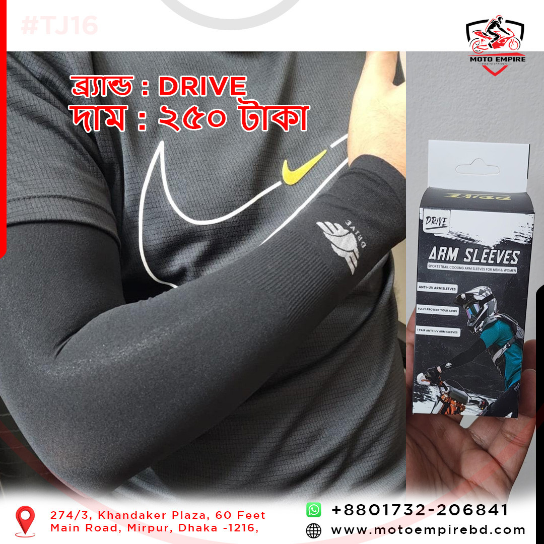 DRIVE Ice Silk Hand Sleeves - Black