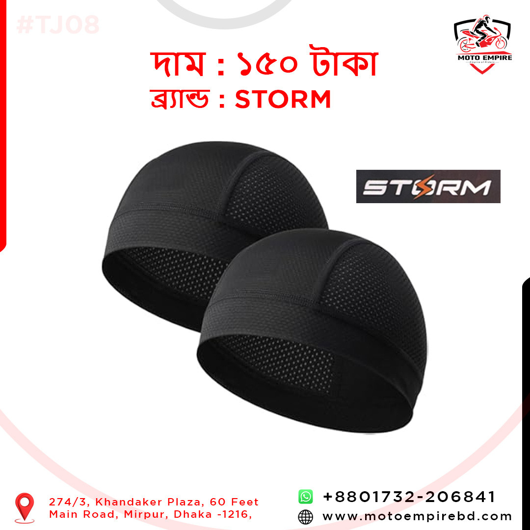 STORM Helmet Inner Cap - Black
