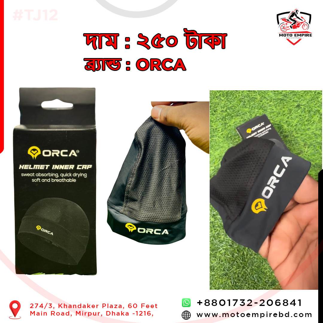 ORCA Helmet Inner Cap