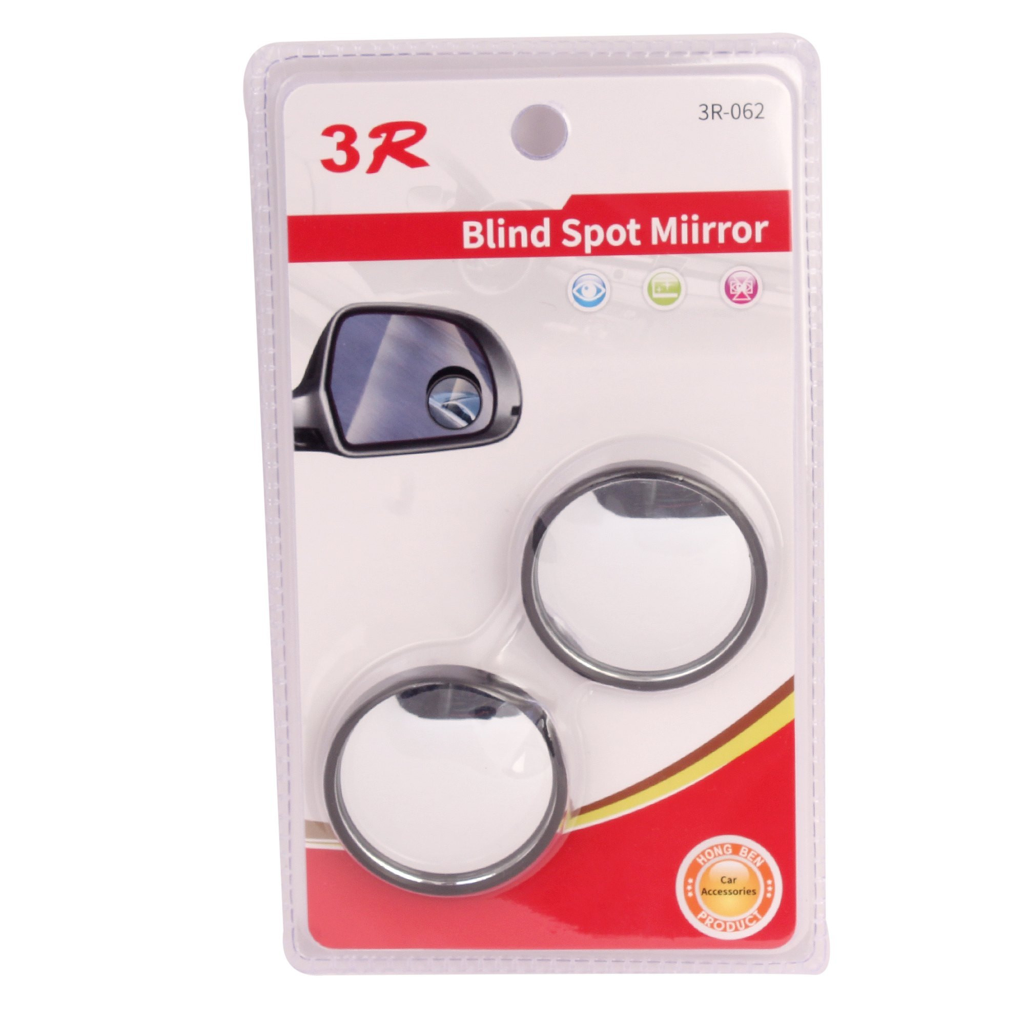 3R Blind Spot Mirror For Bike