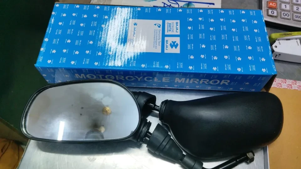 Original BAJAJ Looking Glass