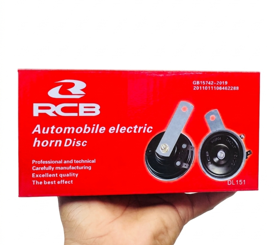 RCB Electric Horn - Made in Indonesia