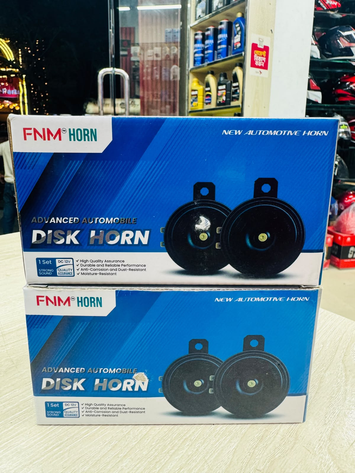 FNM-N93 Advanced Automobile Disk Horn
