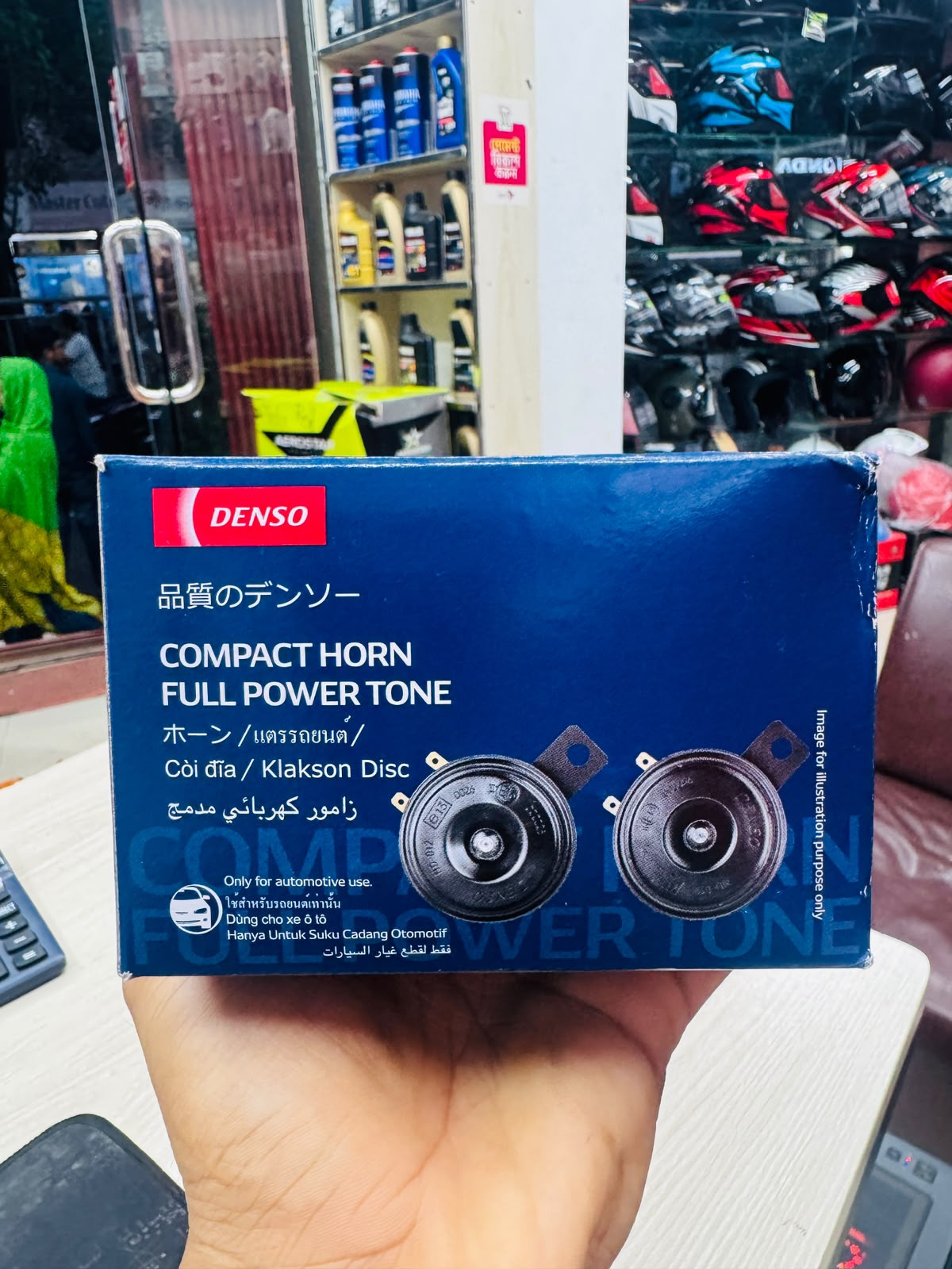 Denso Electric Horn - Made in Indonesia