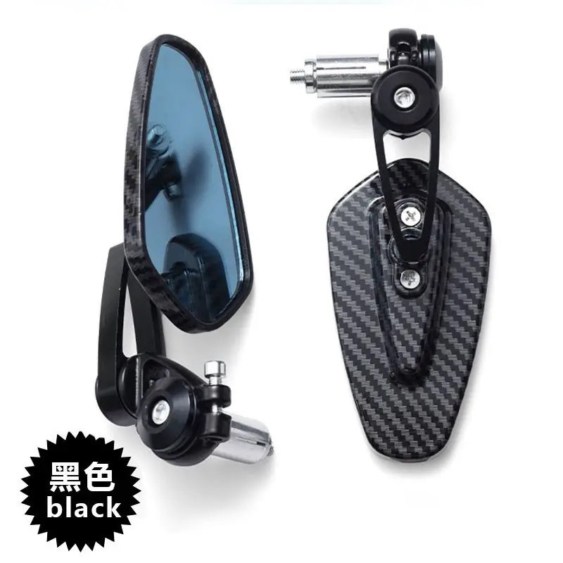 Motorcycle Handlebar Mirror - Carbon