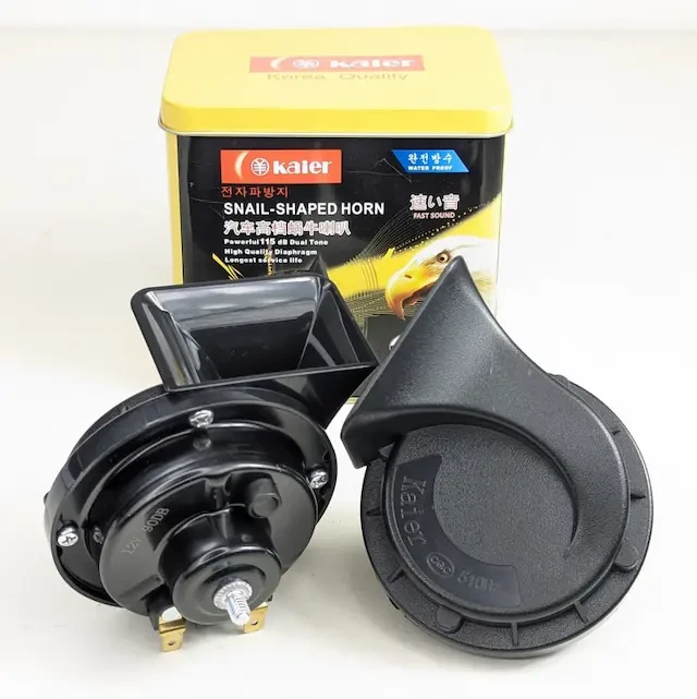 RS KAIER SNAIL SHAPED HORN - T11