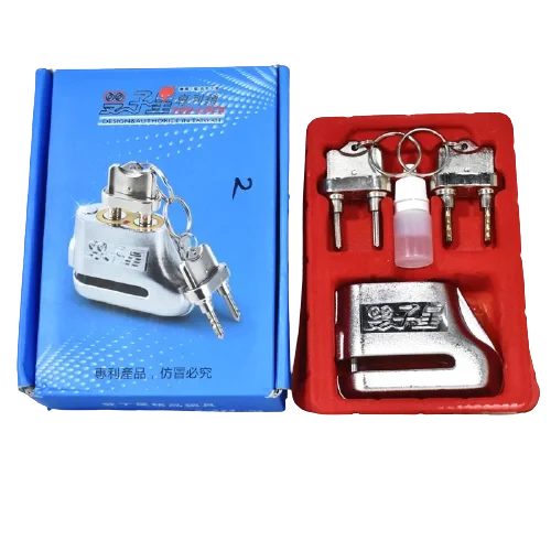 UMEDO D107 Premium Double Key Lock