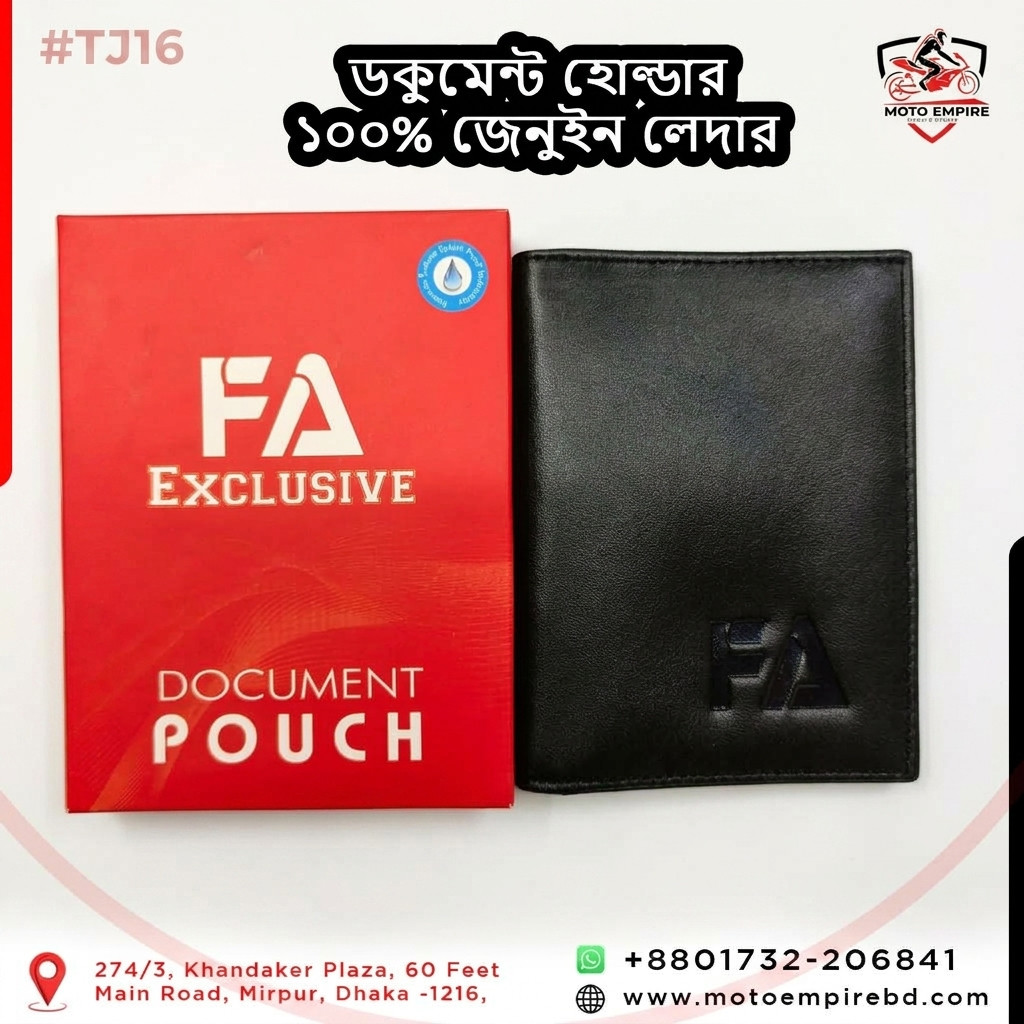 Bike & Car Document Holder – Genuine Leather