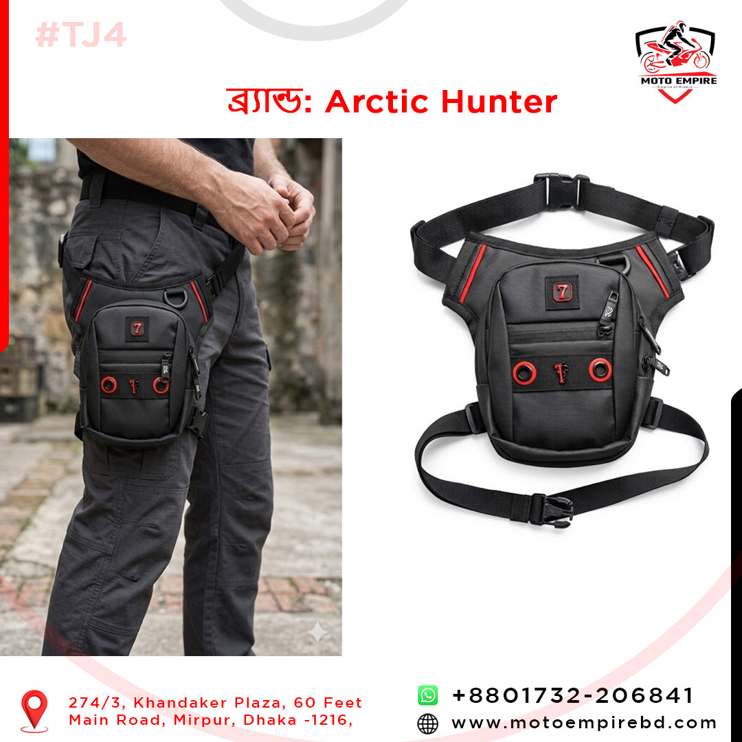 Arctic Hunter Leg/Thigh Bag