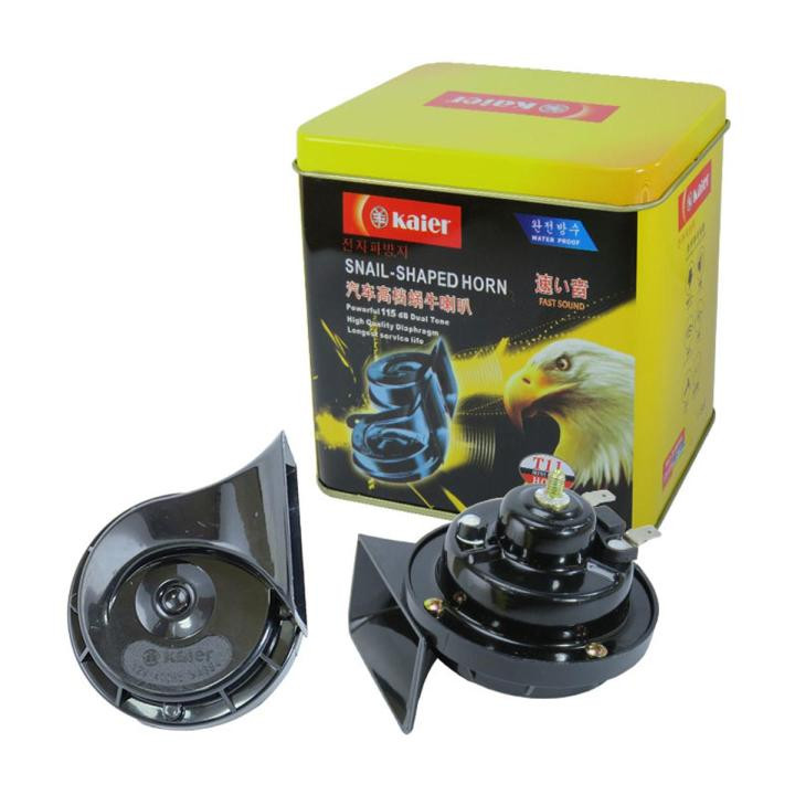 RS KAIER SNAIL SHAPED HORN - T11